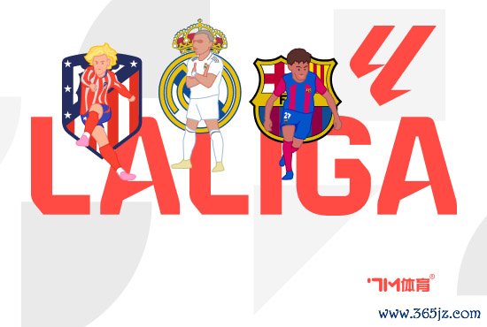 马卡报:姆巴佩周五回到皇马 有望出战本轮西甲