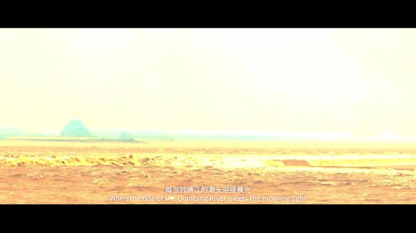 潮起杭州·赛向未来｜钱潮杯海外青少年邀请赛 赛程预报