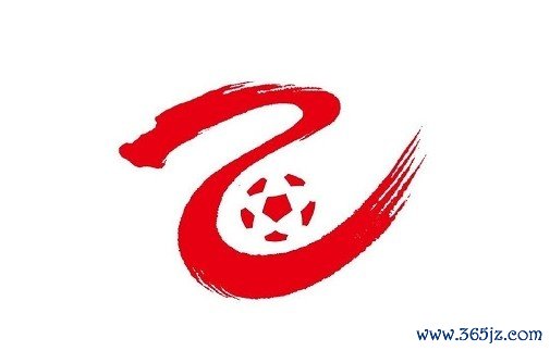 中乙冲甲组第30轮综述：广西恒宸1-2无锡吴钩、泰山B队5-0大捷