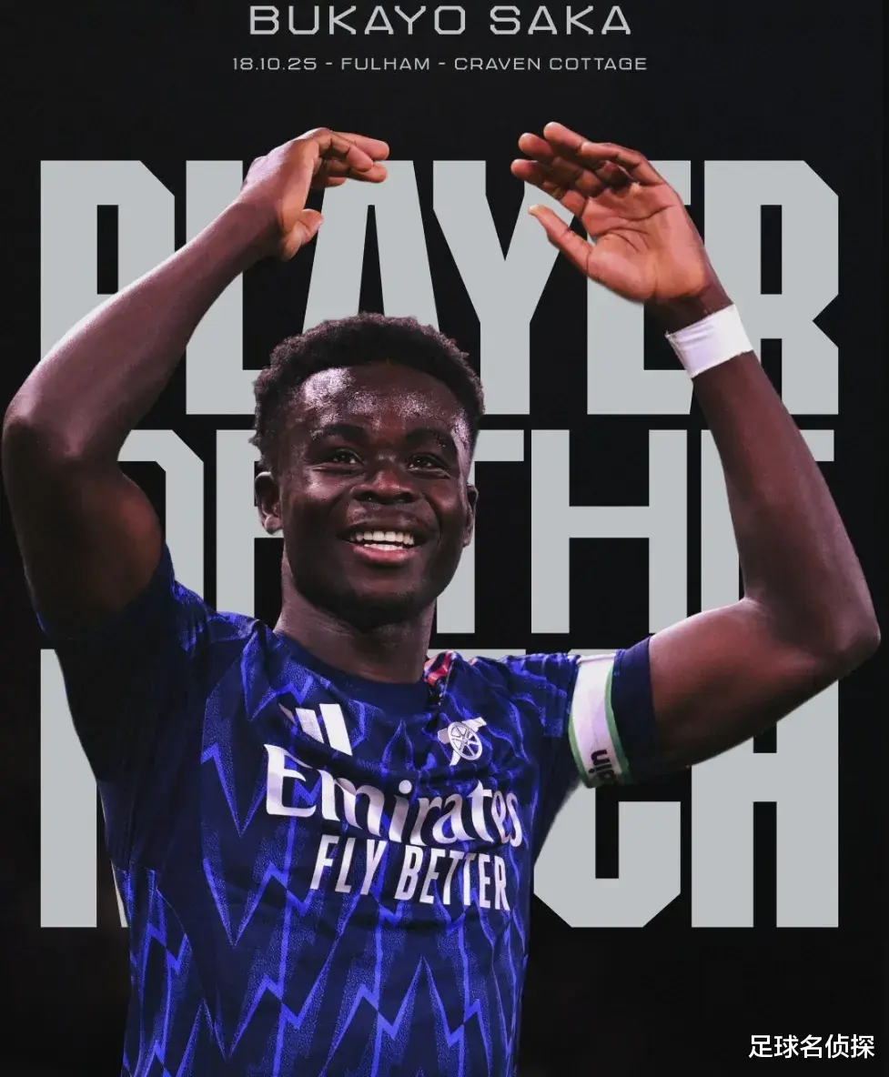 阿尔特塔: 会接续检修埃泽符合10号位! 阿森纳角球计策真神是他!