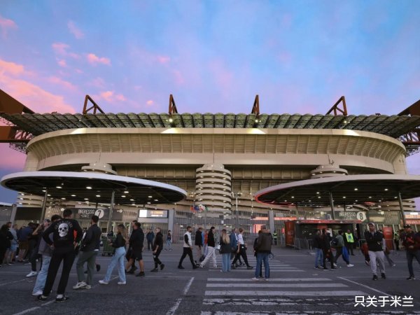 光线岁月和百年回忆, 圣西罗球场的下一步是什么?