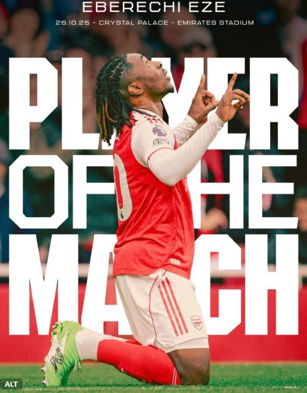 面临旧主打进制胜球，官方：埃泽当选阿森纳1-0水晶宫队内最好