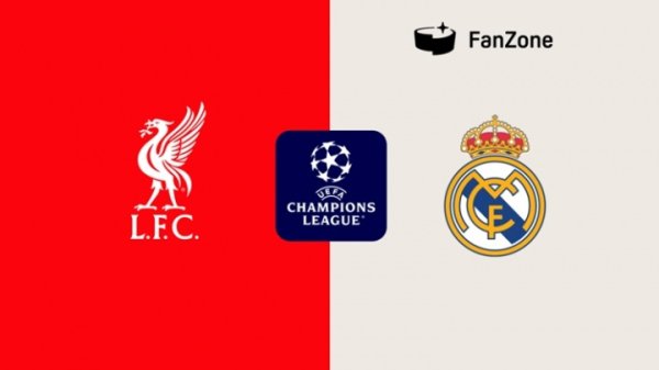 利物浦vs皇马首发：阿诺德替补！姆巴佩、萨拉赫、维尔茨先发