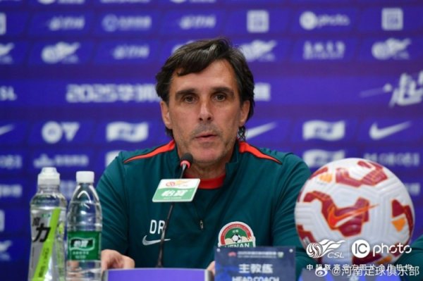 【赛前发布会】拉莫斯：尊重强队 关联词丧胆