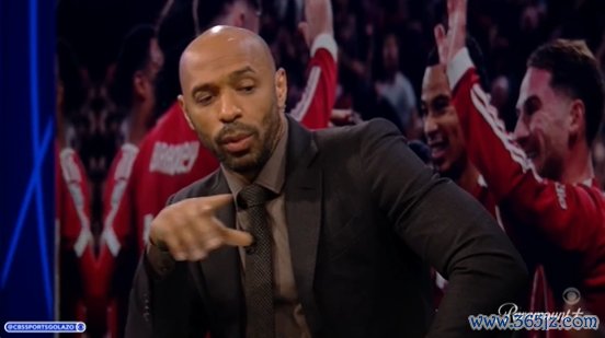 亨利品评维尼修斯：为何要让布拉德利得到喘气？就应压迫到他染黄