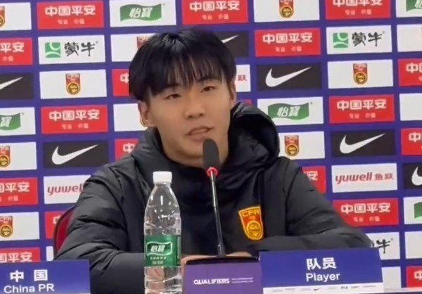 帅惟浩：今天我以为我踢得挺好的，全国的发扬也齐止境好